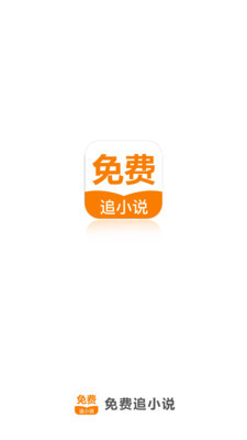 华体汇体育下载app